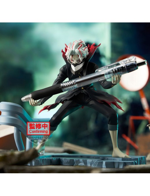 Banpresto DanDaDan FigLife! Okarun Transformed