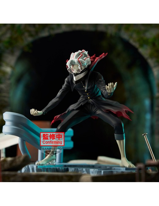 Banpresto DanDaDan FigLife! Okarun Transformed