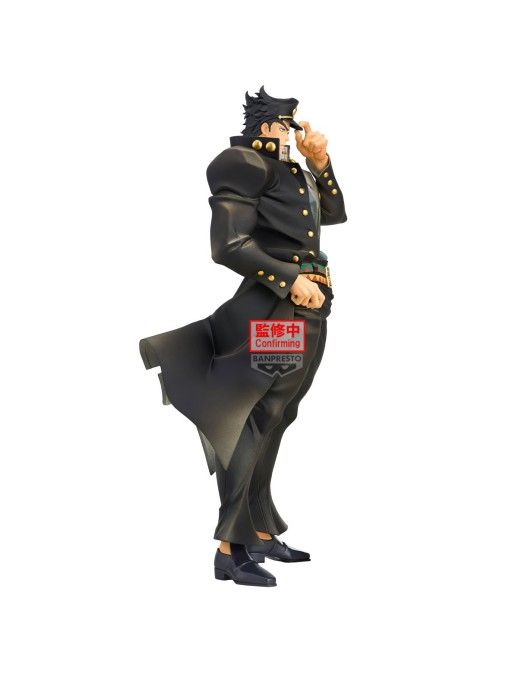 Banpresto Mometria JoJo's Bizarre Adventure Stardust Crusaders Jotaro Kujo