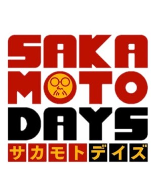 Banpresto Sakamoto Days Vibration Stars Akao Akira