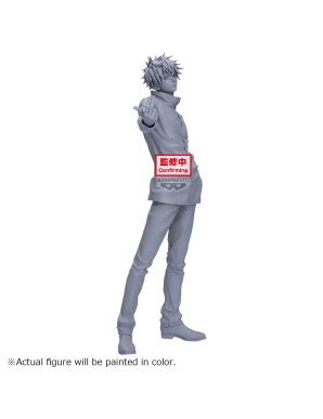 Banpresto Jujutsu Kaisen Grandista Satoru Gojo