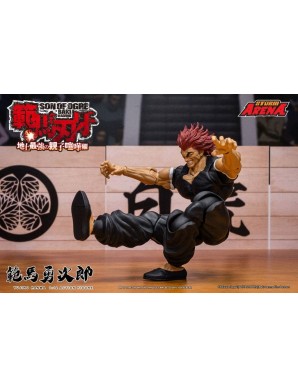 Storm Collectibles Storm Arena Baki Hanma Son of Ogre Yujiro Hanma