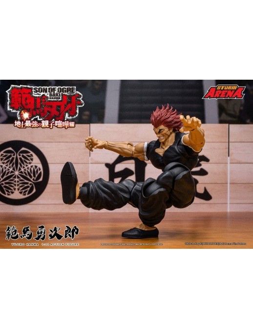 Storm Collectibles Storm Arena Baki Hanma Son of Ogre Yujiro Hanma