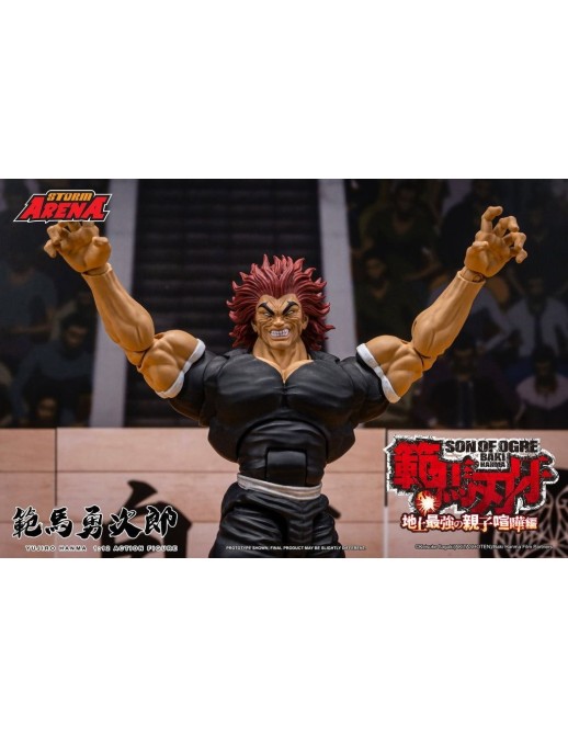 Storm Collectibles Storm Arena Baki Hanma Son of Ogre Yujiro Hanma