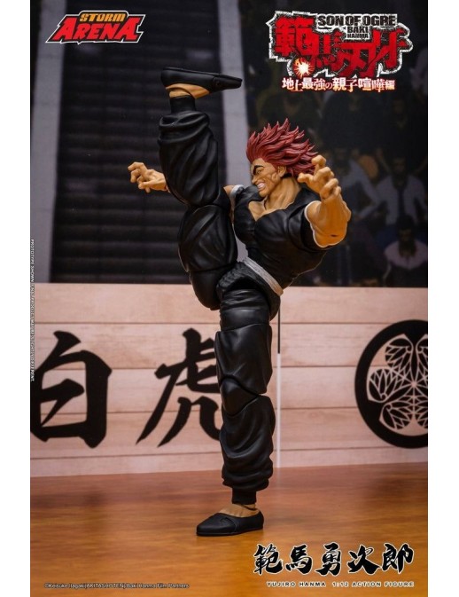 Storm Collectibles Storm Arena Baki Hanma Son of Ogre Yujiro Hanma