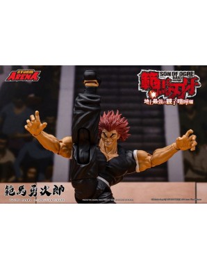Storm Collectibles Storm Arena Baki Hanma Son of Ogre Yujiro Hanma