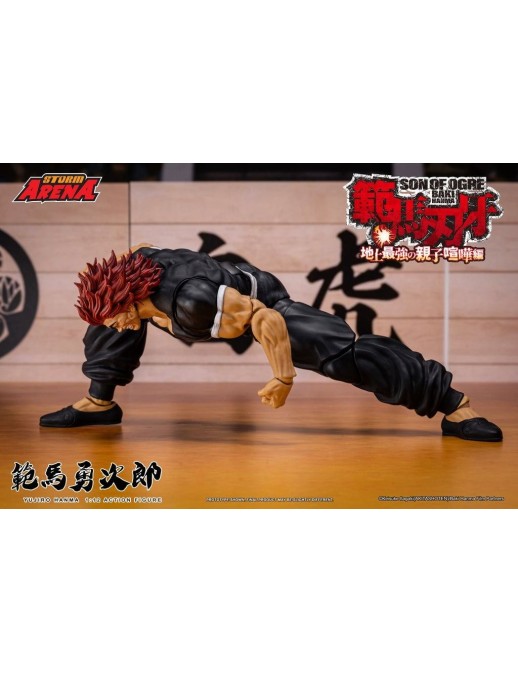 Storm Collectibles Storm Arena Baki Hanma Son of Ogre Yujiro Hanma