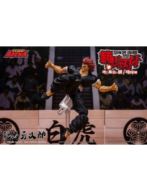 Storm Collectibles Storm Arena Baki Hanma Son of Ogre Yujiro Hanma