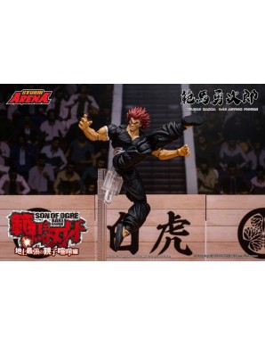 Storm Collectibles Storm Arena Baki Hanma Son of Ogre Yujiro Hanma