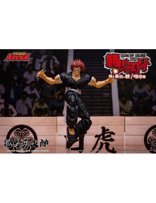 Storm Collectibles Storm Arena Baki Hanma Son of Ogre Yujiro Hanma