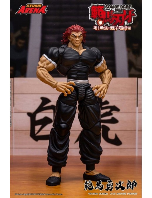 Storm Collectibles Storm Arena Baki Hanma Son of Ogre Yujiro Hanma