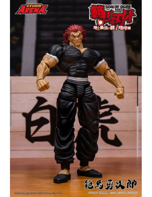 Storm Collectibles Storm Arena Baki Hanma Son of Ogre Yujiro Hanma