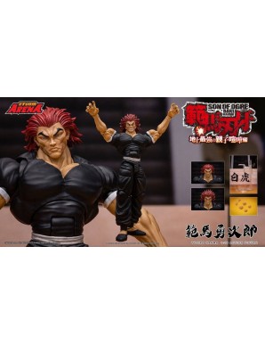 Storm Collectibles Storm Arena Baki Hanma Son of Ogre Yujiro Hanma