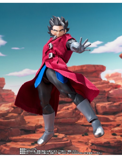 Bandai S.H. Figuarts Dragon Ball Legends Giblet