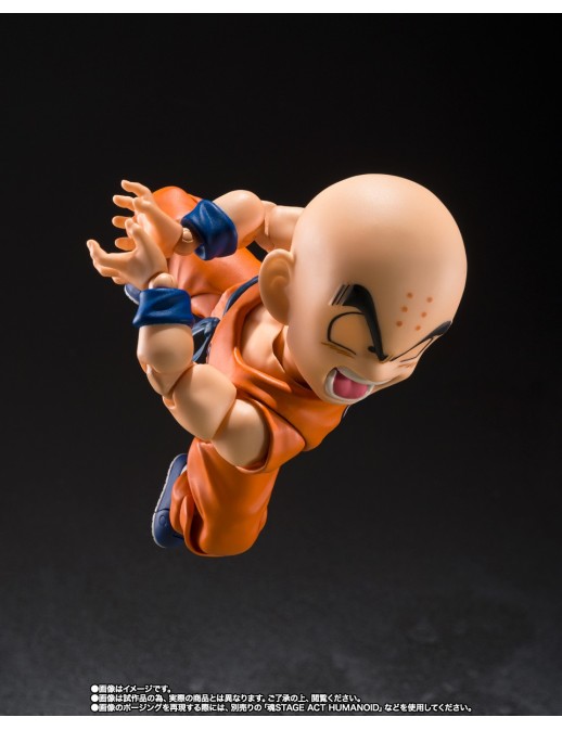Bandai S.H. Figuarts Dragon Ball Z Krillin Son Goku Best Friend