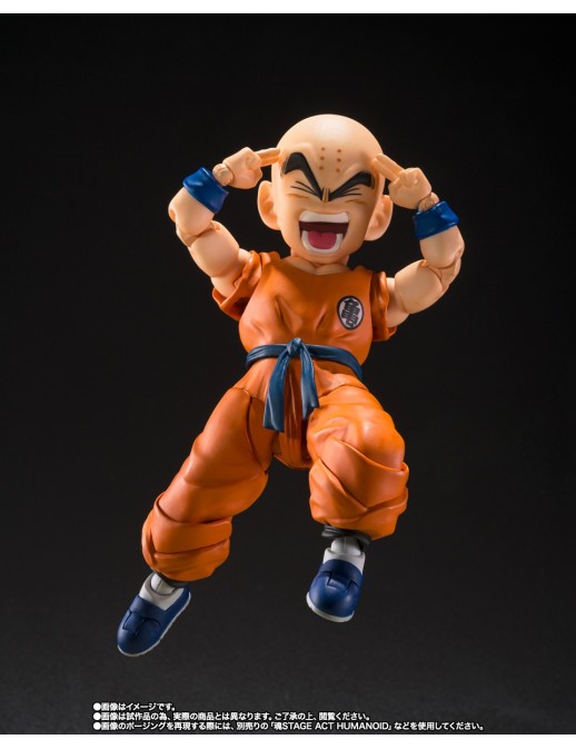 Bandai S.H. Figuarts Dragon Ball Z Krillin Son Goku Best Friend