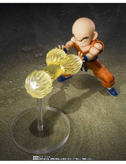 Bandai S.H. Figuarts Dragon Ball Z Krillin Son Goku Best Friend