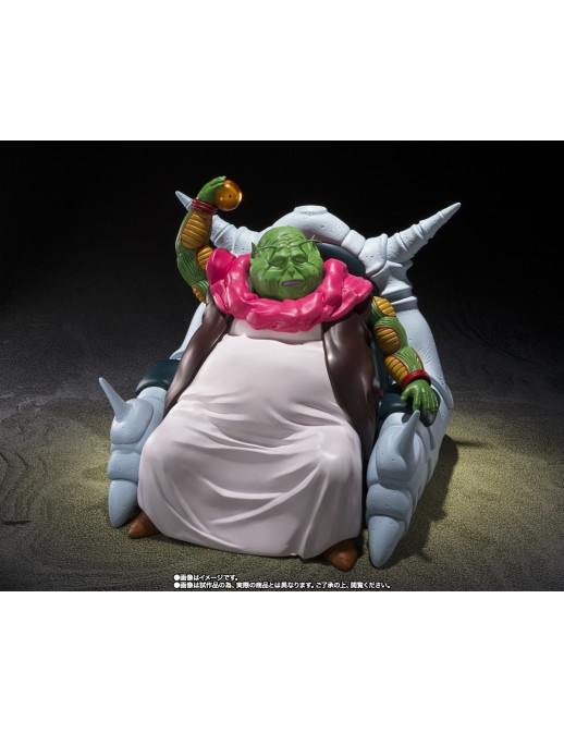 Bandai S.H. Figuarts Dragon Ball Z Grand Elder Guru