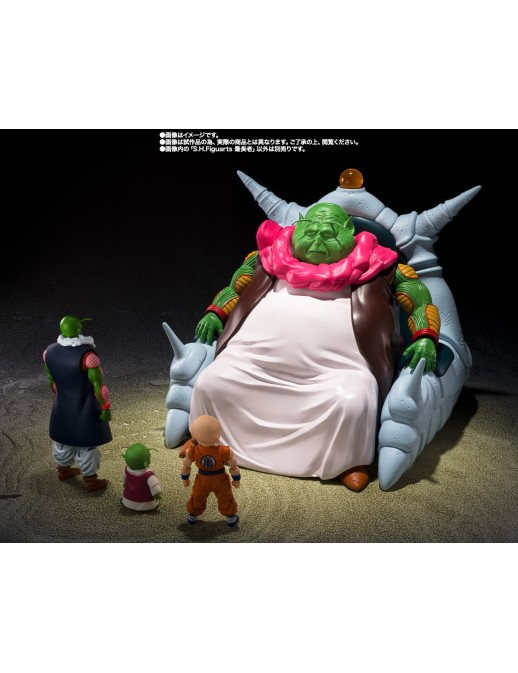 Bandai S.H. Figuarts Dragon Ball Z Grand Elder Guru
