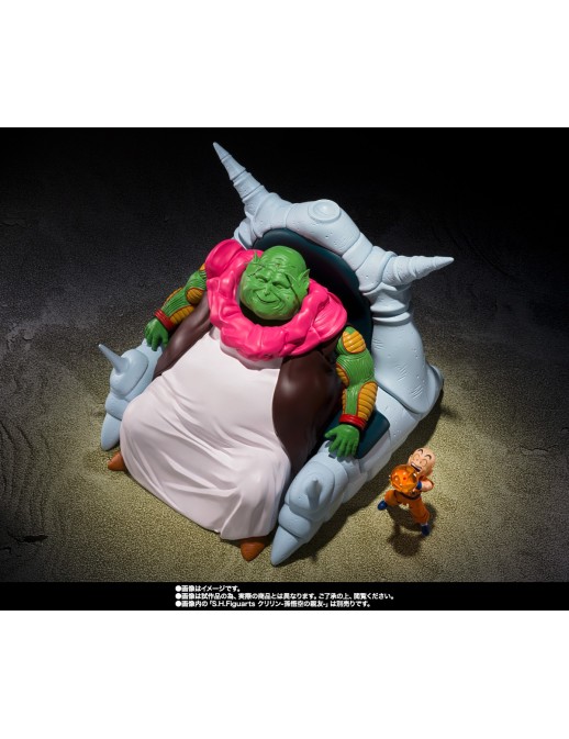 Bandai S.H. Figuarts Dragon Ball Z Grand Elder Guru