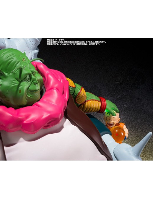 Bandai S.H. Figuarts Dragon Ball Z Grand Elder Guru