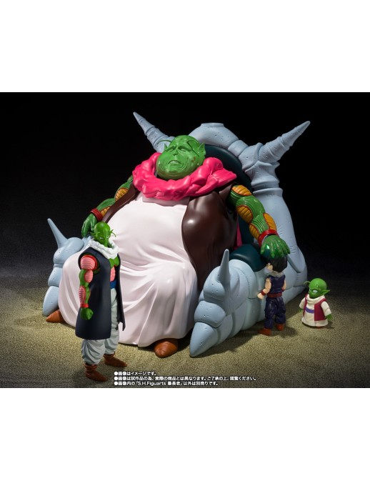 Bandai S.H. Figuarts Dragon Ball Z Grand Elder Guru