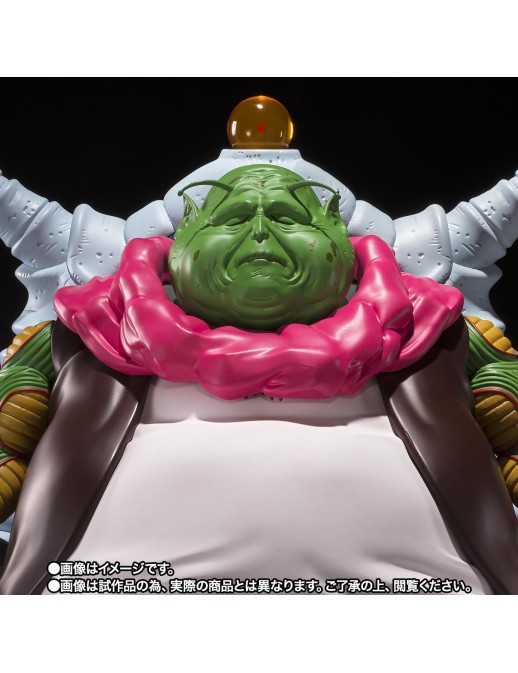Bandai S.H. Figuarts Dragon Ball Z Grand Elder Guru