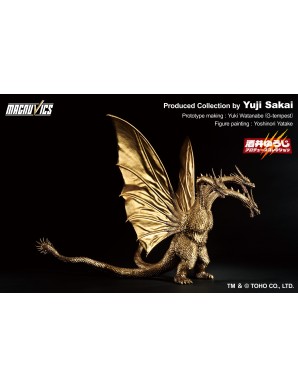 Bandai Ichibansho Godzilla VS King Ghidorah King Ghidorah