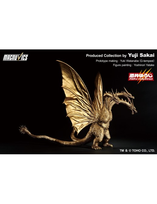 Bandai Ichibansho Godzilla VS King Ghidorah King Ghidorah