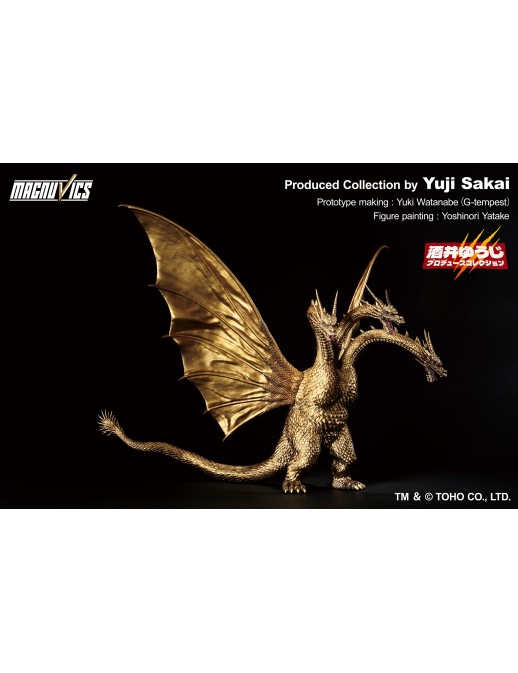 Bandai Ichibansho Godzilla VS King Ghidorah King Ghidorah