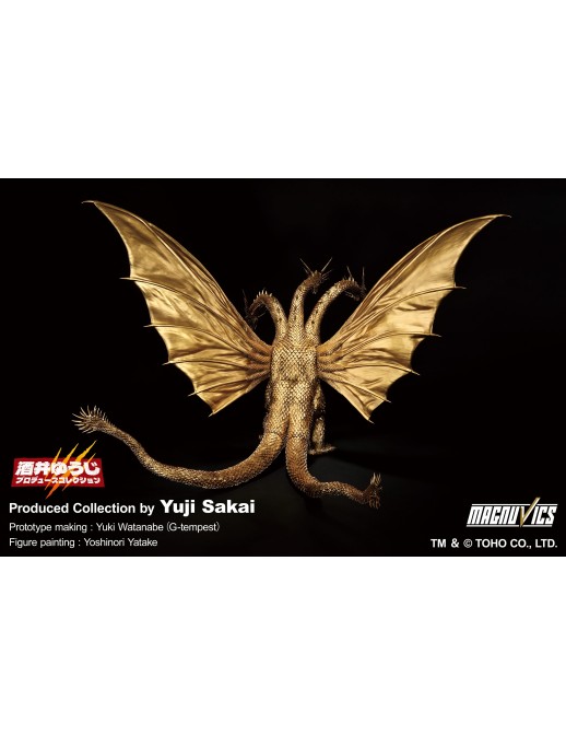 Bandai Ichibansho Godzilla VS King Ghidorah King Ghidorah