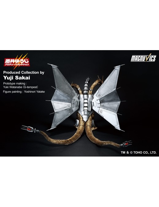 Bandai Ichibansho Godzilla VS King Ghidorah Mecha-King Ghidorah