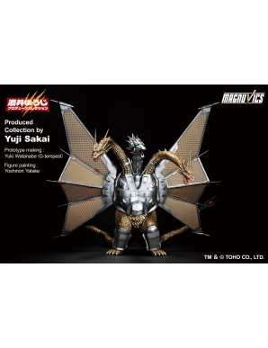 Bandai Ichibansho Godzilla VS King Ghidorah Mecha-King Ghidorah
