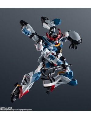 Bandai Mobile Suit Gundam Universe gMS-Omega GQuuuuuuX