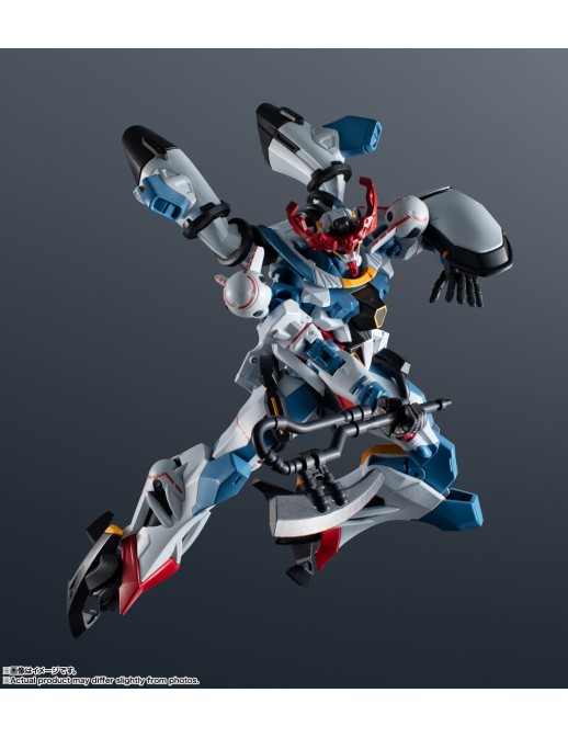 Bandai Mobile Suit Gundam Universe gMS-Omega GQuuuuuuX