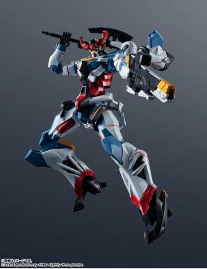 Bandai Mobile Suit Gundam Universe gMS-Omega GQuuuuuuX