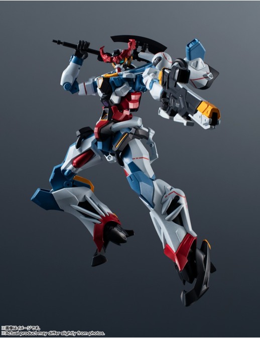 Bandai Mobile Suit Gundam Universe gMS-Omega GQuuuuuuX