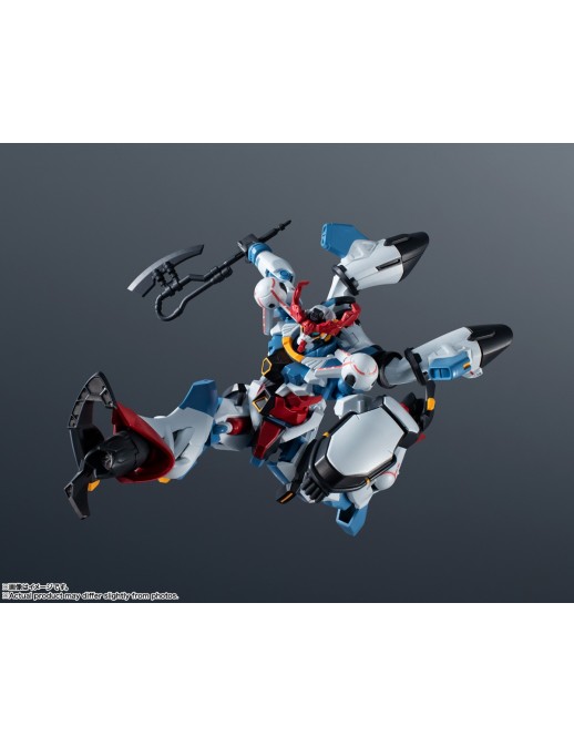 Bandai Mobile Suit Gundam Universe gMS-Omega GQuuuuuuX
