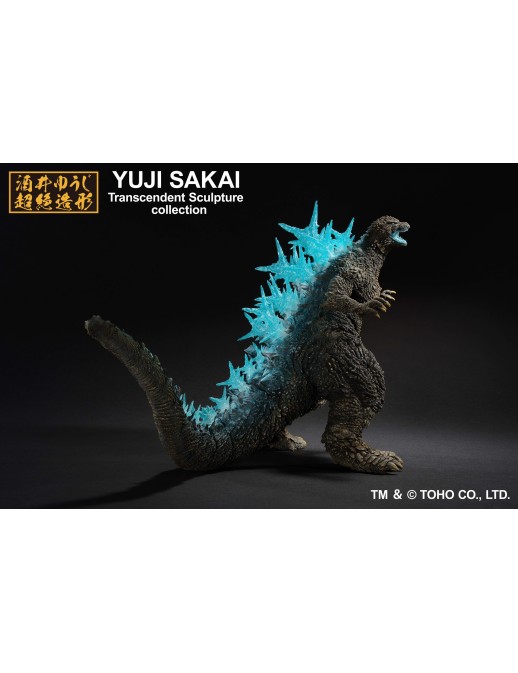 Bandai Ichibansho Godzilla Minus One Godzilla Heat Ray