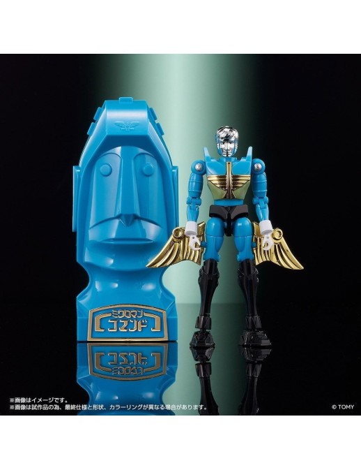 Takara Tomy Mall Exclusive T-Spark Legacysoul Microman Command Set 1