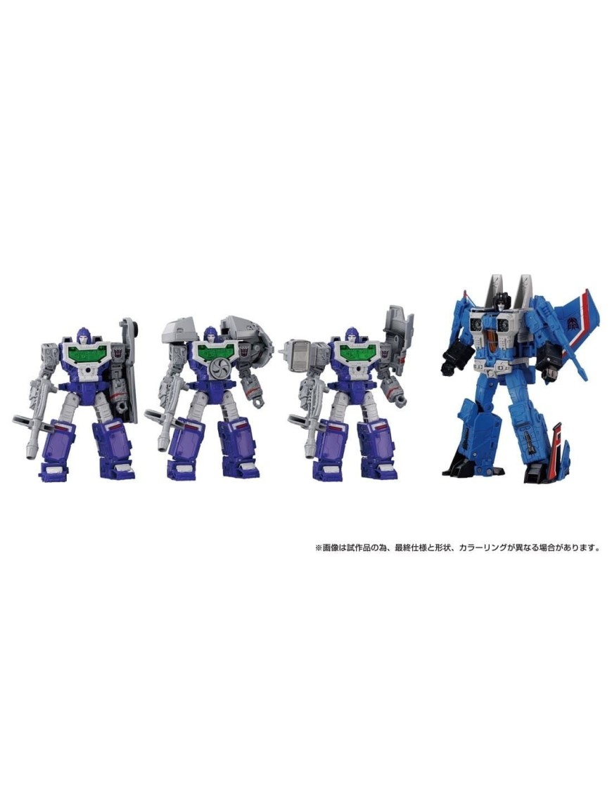 Hasbro Transformers Dramatic Capture Series Decepticons Part 1 Hasbro Transformers Dramatic Capture Series Decepticons Part 1