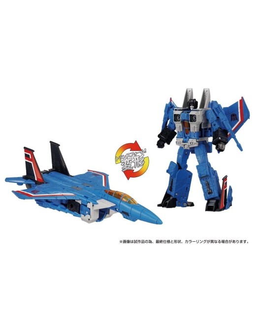 Hasbro Transformers Dramatic Capture Series Decepticons Part 1