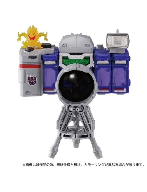 Hasbro Transformers Dramatic Capture Series Decepticons Part 1