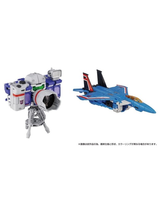 Hasbro Transformers Dramatic Capture Series Decepticons Part 1