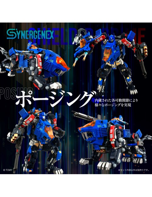 Takara Tomy Synergenex Zoids x Transformers x Diaclone Shield D-Prime