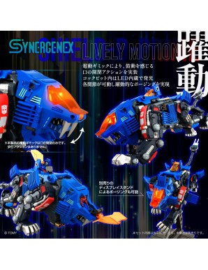 Takara Tomy Synergenex Zoids x Transformers x Diaclone Shield D-Prime