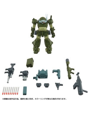 Takara Tomy Toyrise Armored Trooper Votoms AT Collection 03 ATM-09-STTC Scopedog Turbo Custom