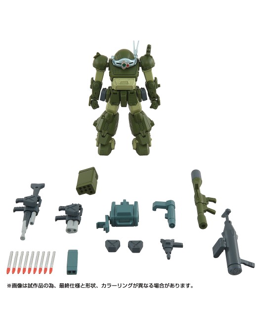 Takara Tomy Toyrise Armored Trooper Votoms AT Collection 03 ATM-09-STTC Scopedog Turbo Custom