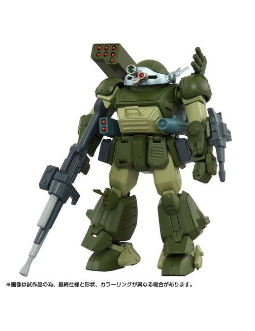 Takara Tomy Toyrise Armored Trooper Votoms AT Collection 03 ATM-09-STTC Scopedog Turbo Custom