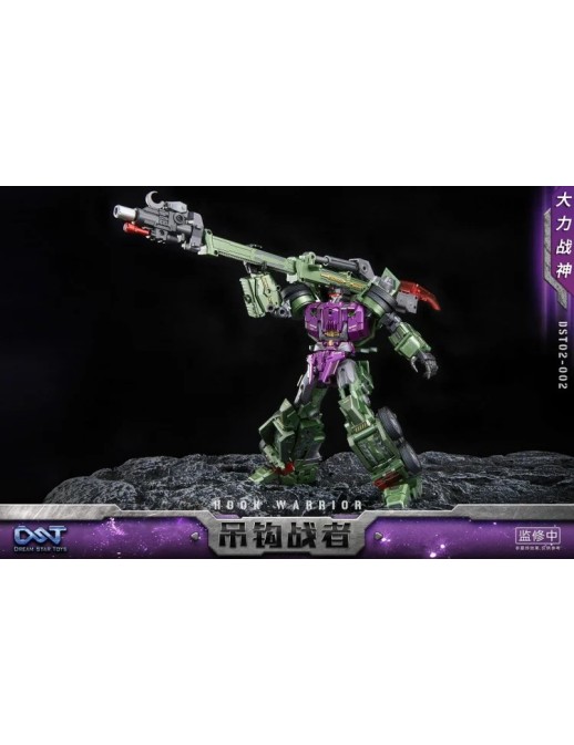Dream Star Toys DST02-002 Hook Warrior